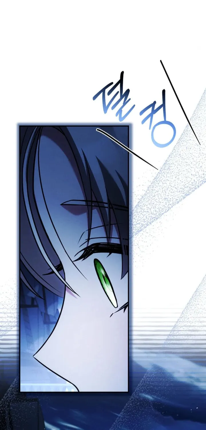 The Detective Agency for Regretful Male Leads Is Open for Business! Chapter 4 page 94 - 