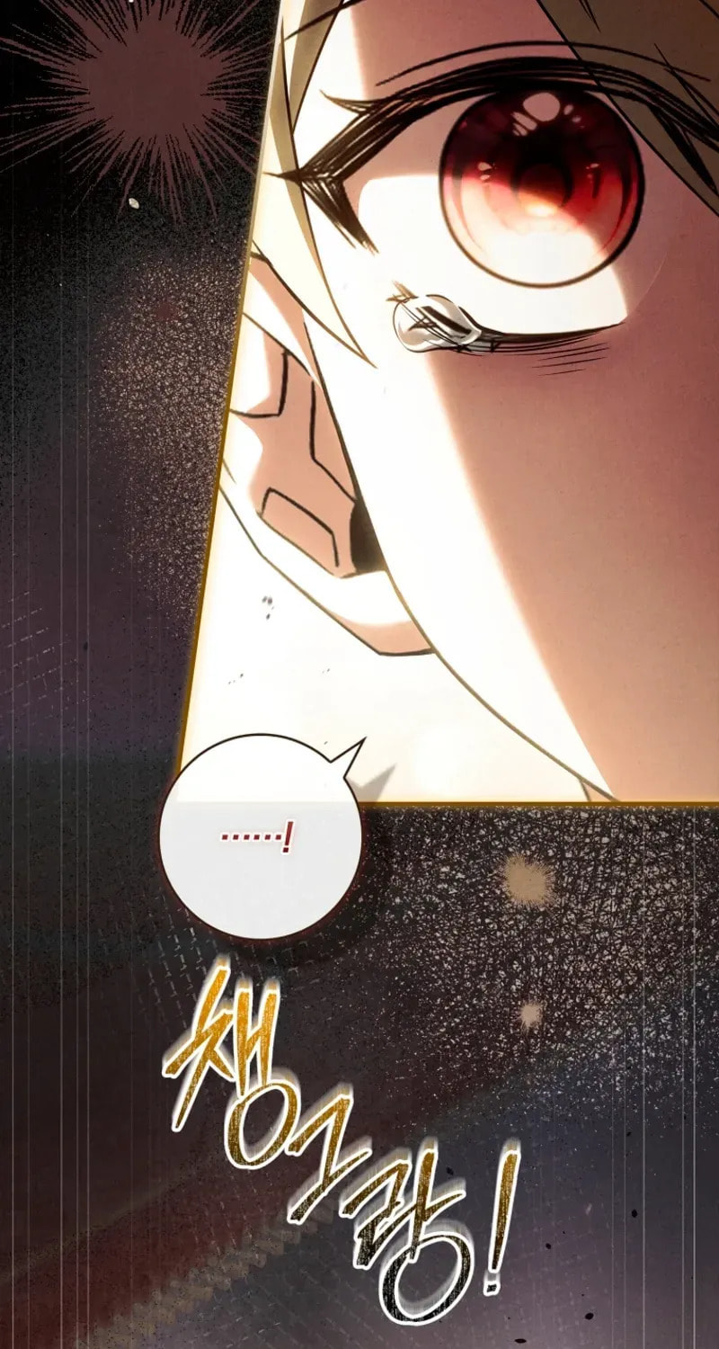 The Detective Agency for Regretful Male Leads Is Open for Business! Chapter 40 page 26 - 