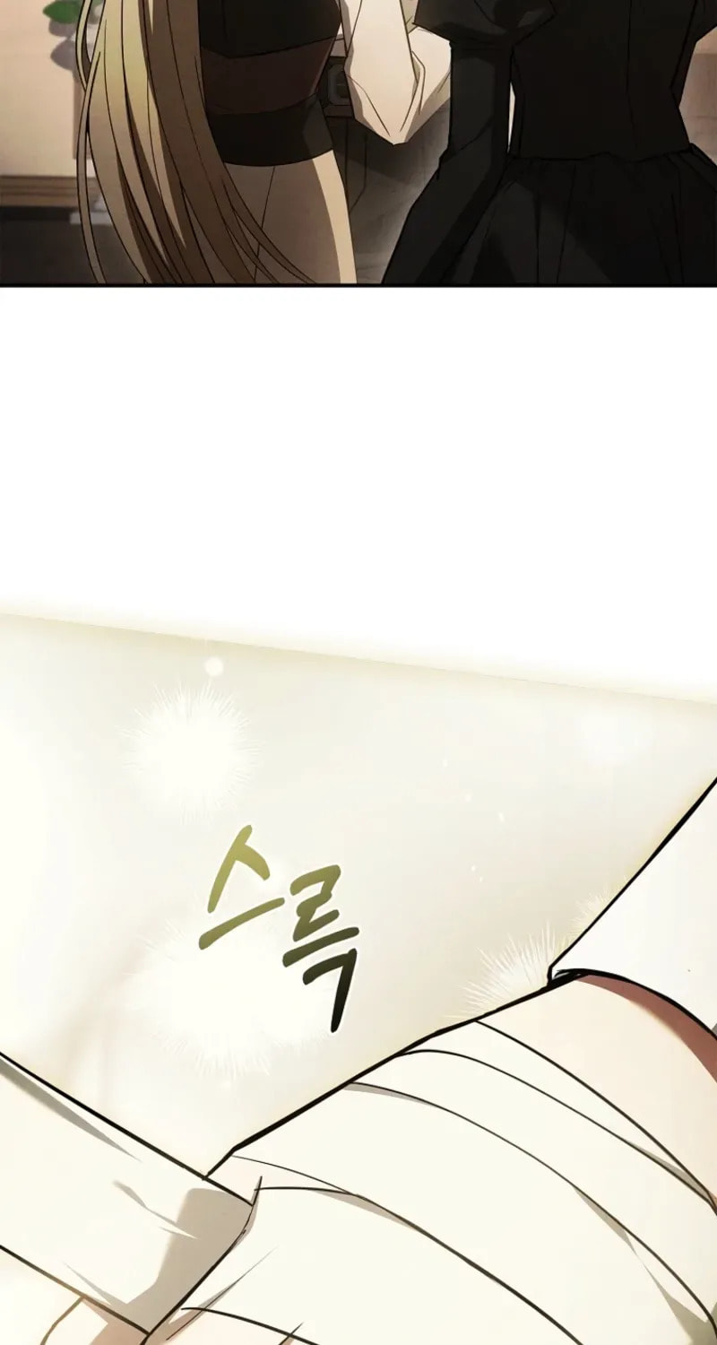 The Detective Agency for Regretful Male Leads Is Open for Business! Chapter 40 page 33 - 