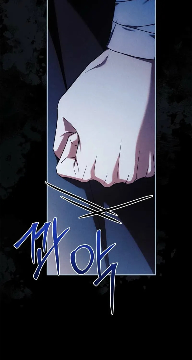 The Detective Agency for Regretful Male Leads Is Open for Business! Chapter 41 page 57 - 