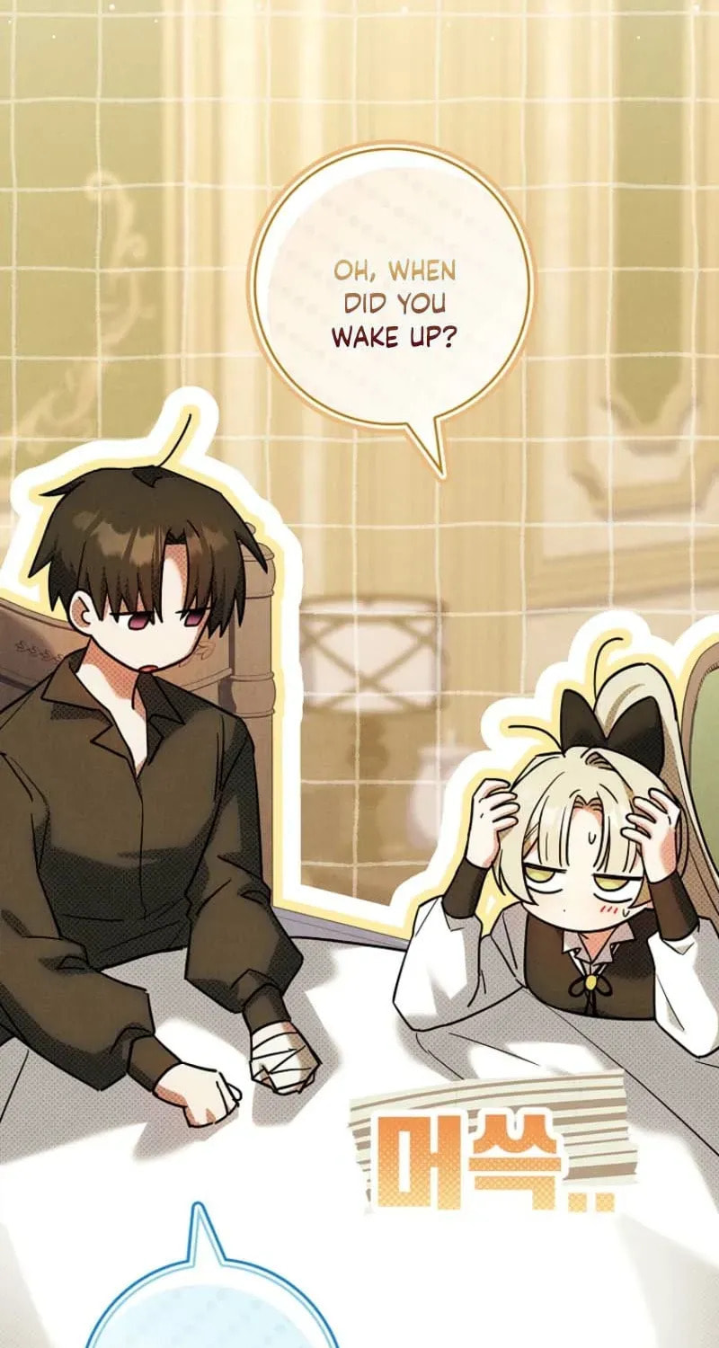 The Detective Agency for Regretful Male Leads Is Open for Business! Chapter 41 page 83 - 