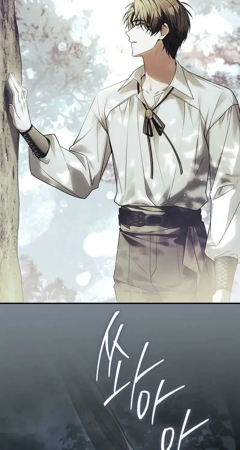 The Detective Agency for Regretful Male Leads Is Open for Business! Chapter 43 page 40 - 