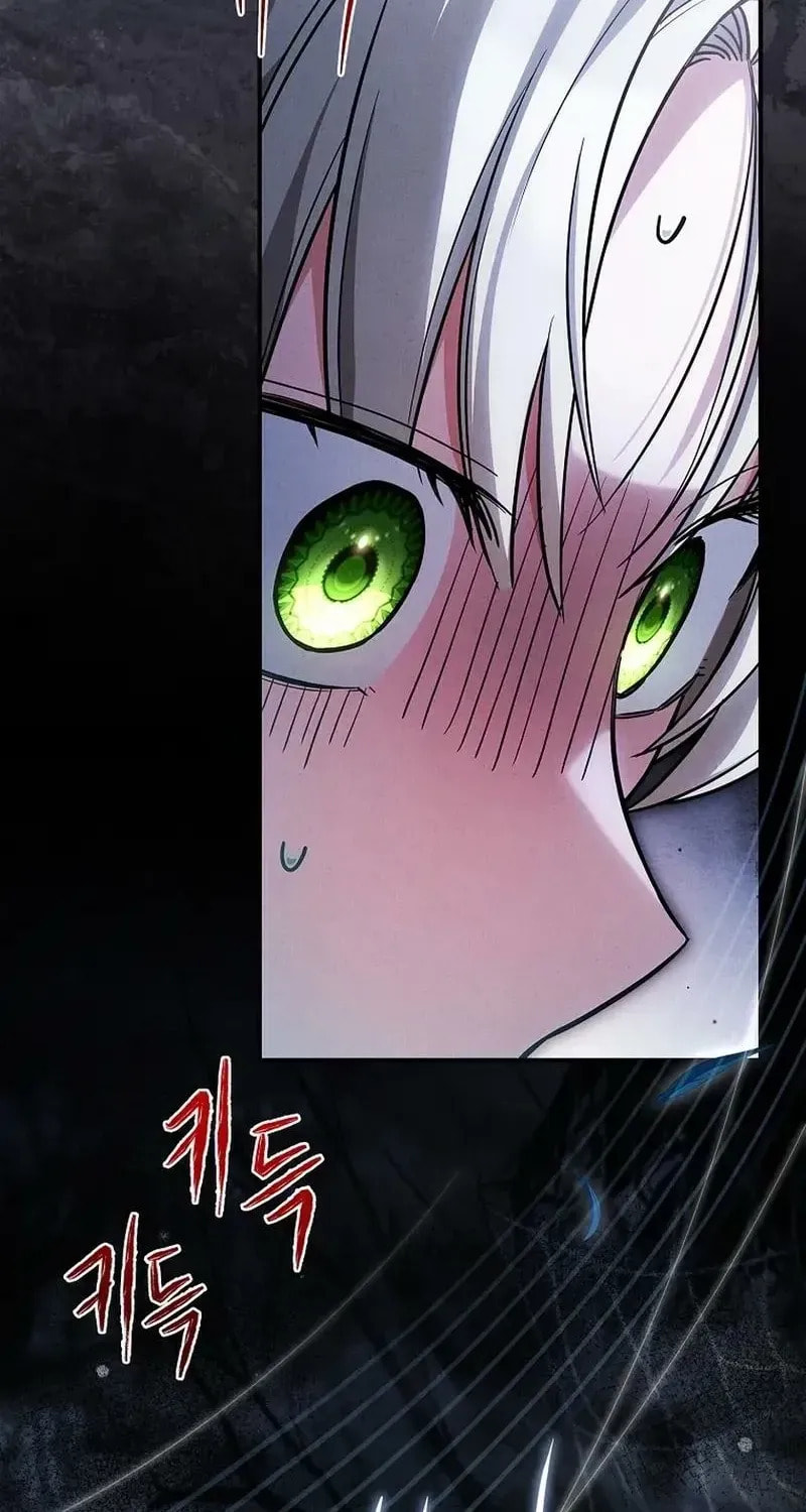 The Detective Agency for Regretful Male Leads Is Open for Business! Chapter 43 page 52 - 