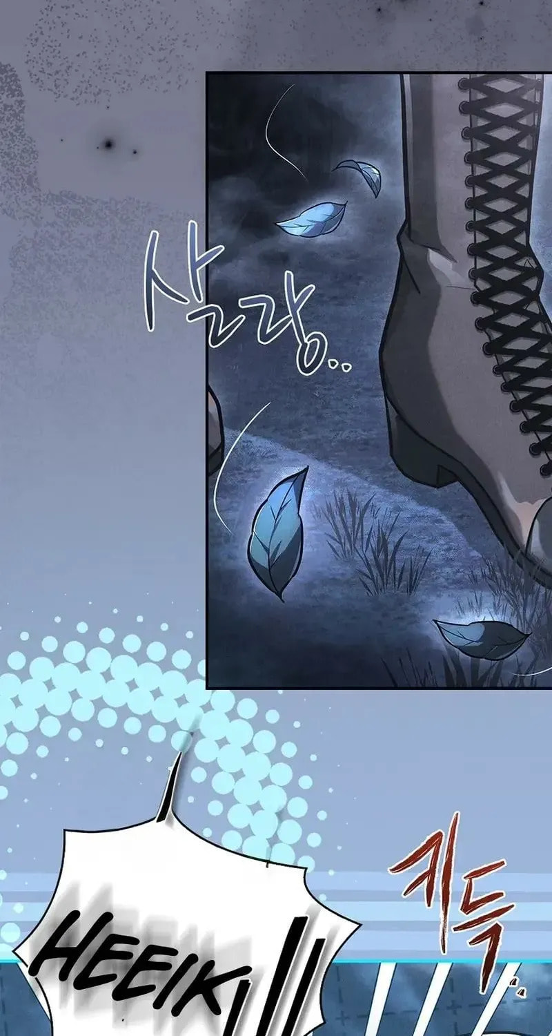 The Detective Agency for Regretful Male Leads Is Open for Business! Chapter 43 page 56 - 
