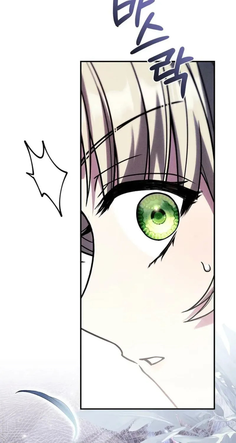 The Detective Agency for Regretful Male Leads Is Open for Business! Chapter 44 page 18 - 