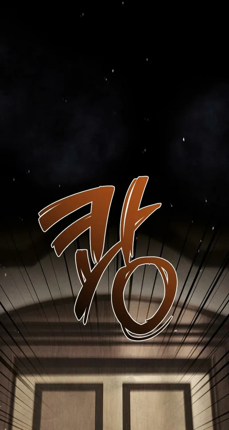 The Detective Agency for Regretful Male Leads Is Open for Business! Chapter 44 page 45 - 