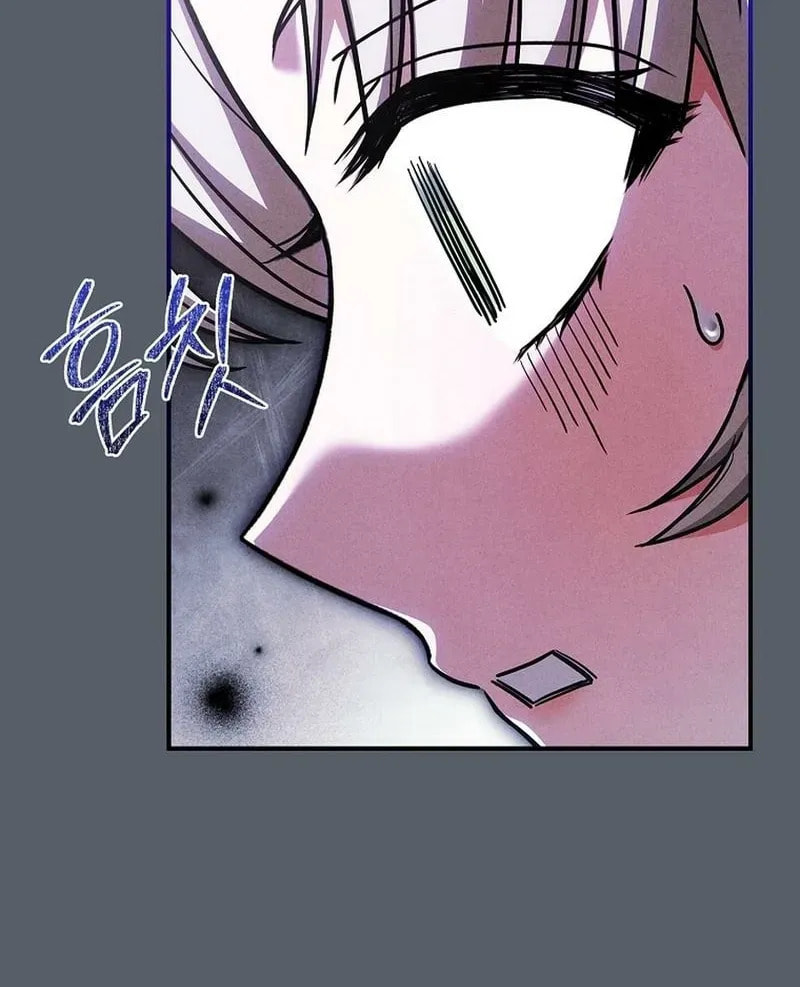 The Detective Agency for Regretful Male Leads Is Open for Business! Chapter 45 page 30 - 