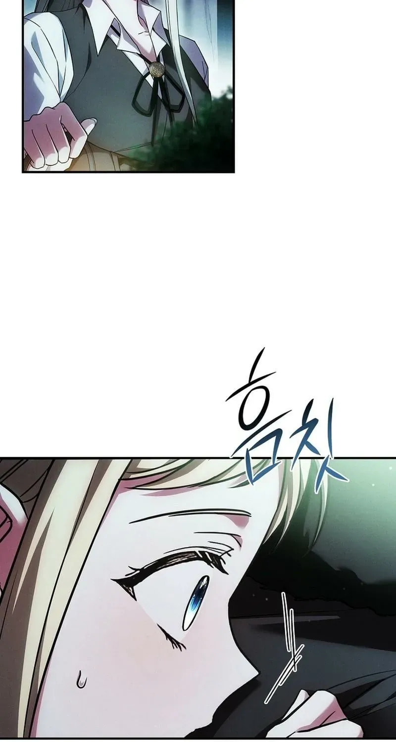 The Detective Agency for Regretful Male Leads Is Open for Business! Chapter 45 page 75 - 