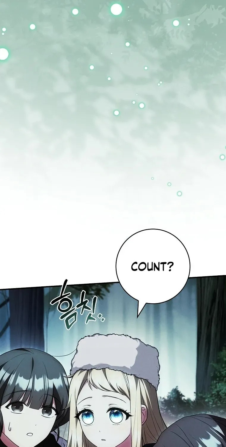 The Detective Agency for Regretful Male Leads Is Open for Business! Chapter 46 page 39 - 
