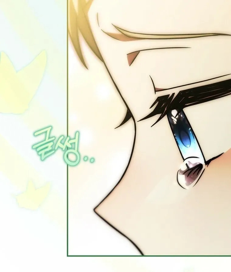 The Detective Agency for Regretful Male Leads Is Open for Business! Chapter 46 page 50 - 