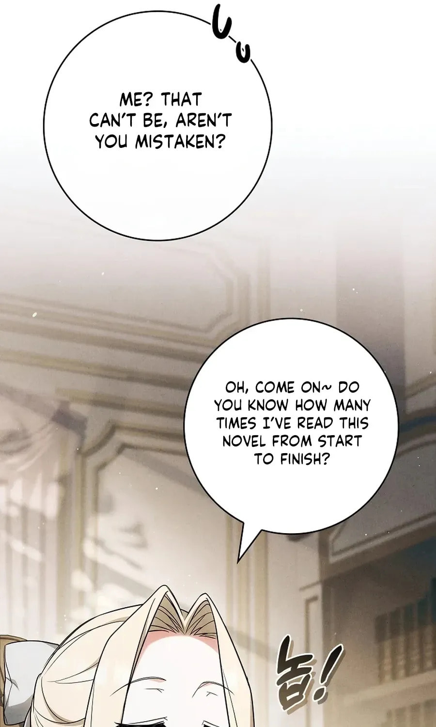 The Detective Agency for Regretful Male Leads Is Open for Business! Chapter 47 page 115 - 