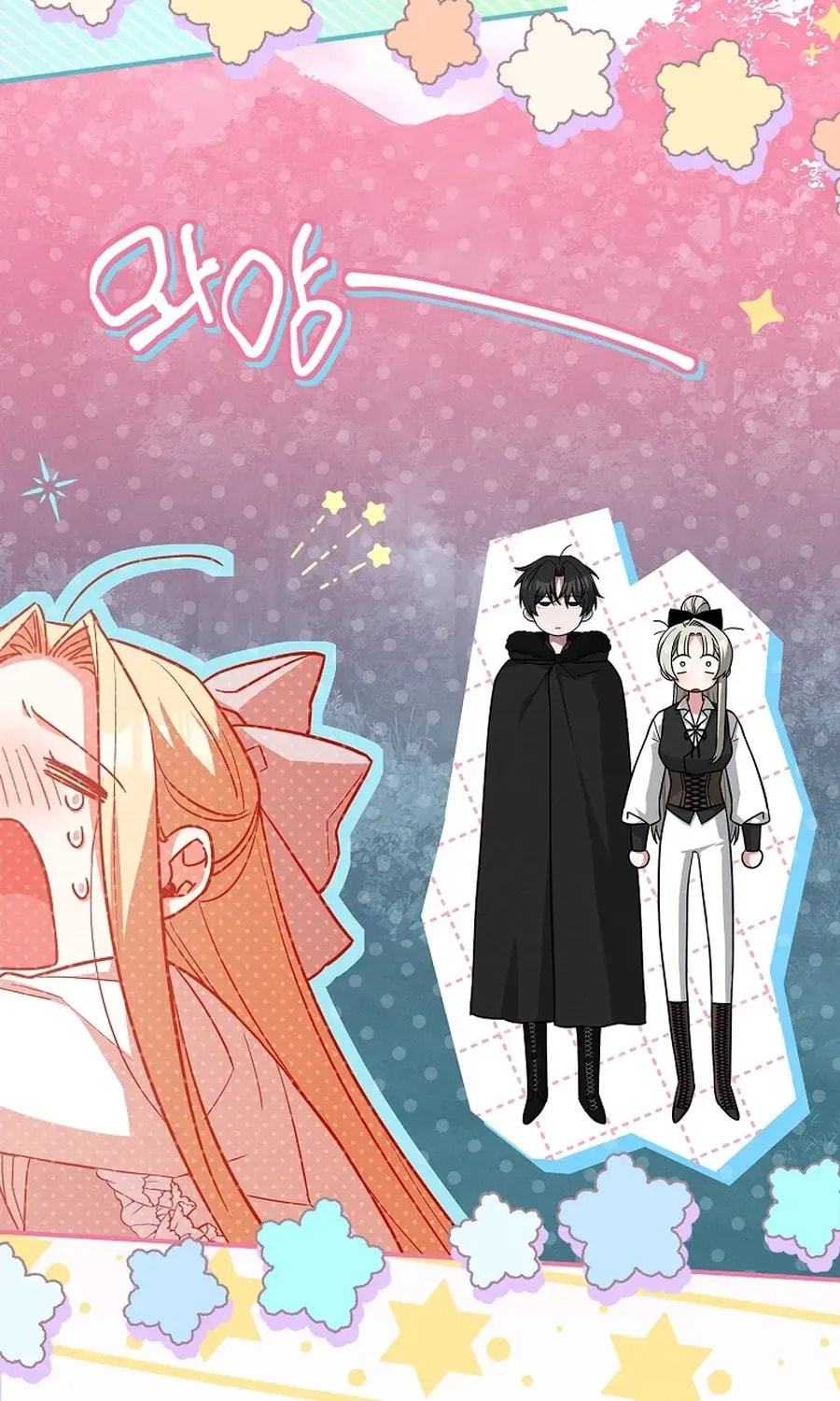 The Detective Agency for Regretful Male Leads Is Open for Business! Chapter 47 page 4 - 