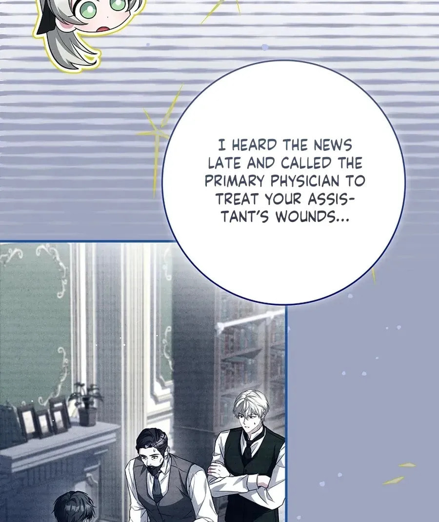 The Detective Agency for Regretful Male Leads Is Open for Business! Chapter 47 page 50 - 