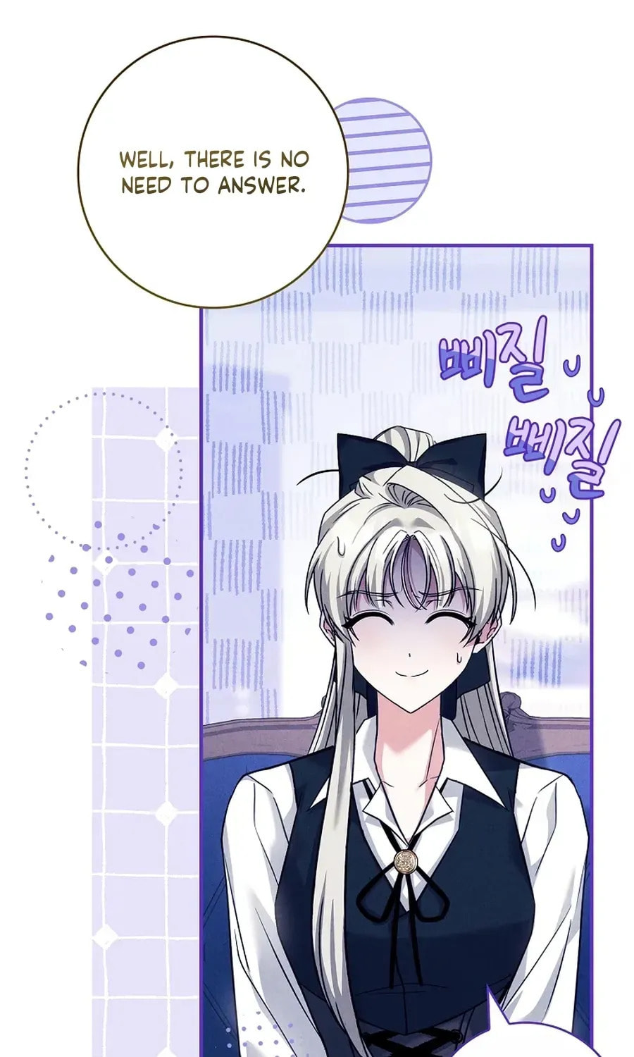 The Detective Agency for Regretful Male Leads Is Open for Business! Chapter 47 page 58 - 