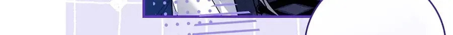 The Detective Agency for Regretful Male Leads Is Open for Business! Chapter 47 page 59 - 