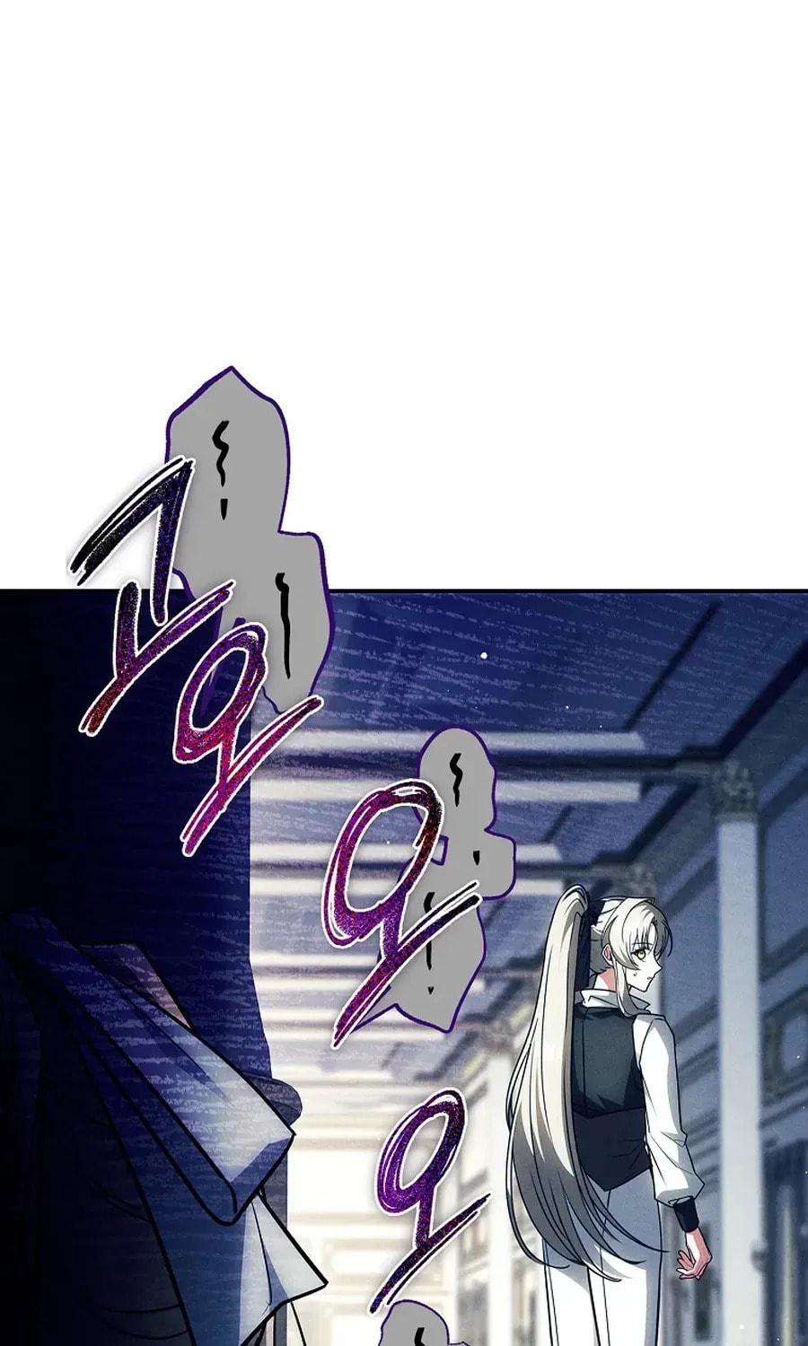 The Detective Agency for Regretful Male Leads Is Open for Business! Chapter 47 page 77 - 