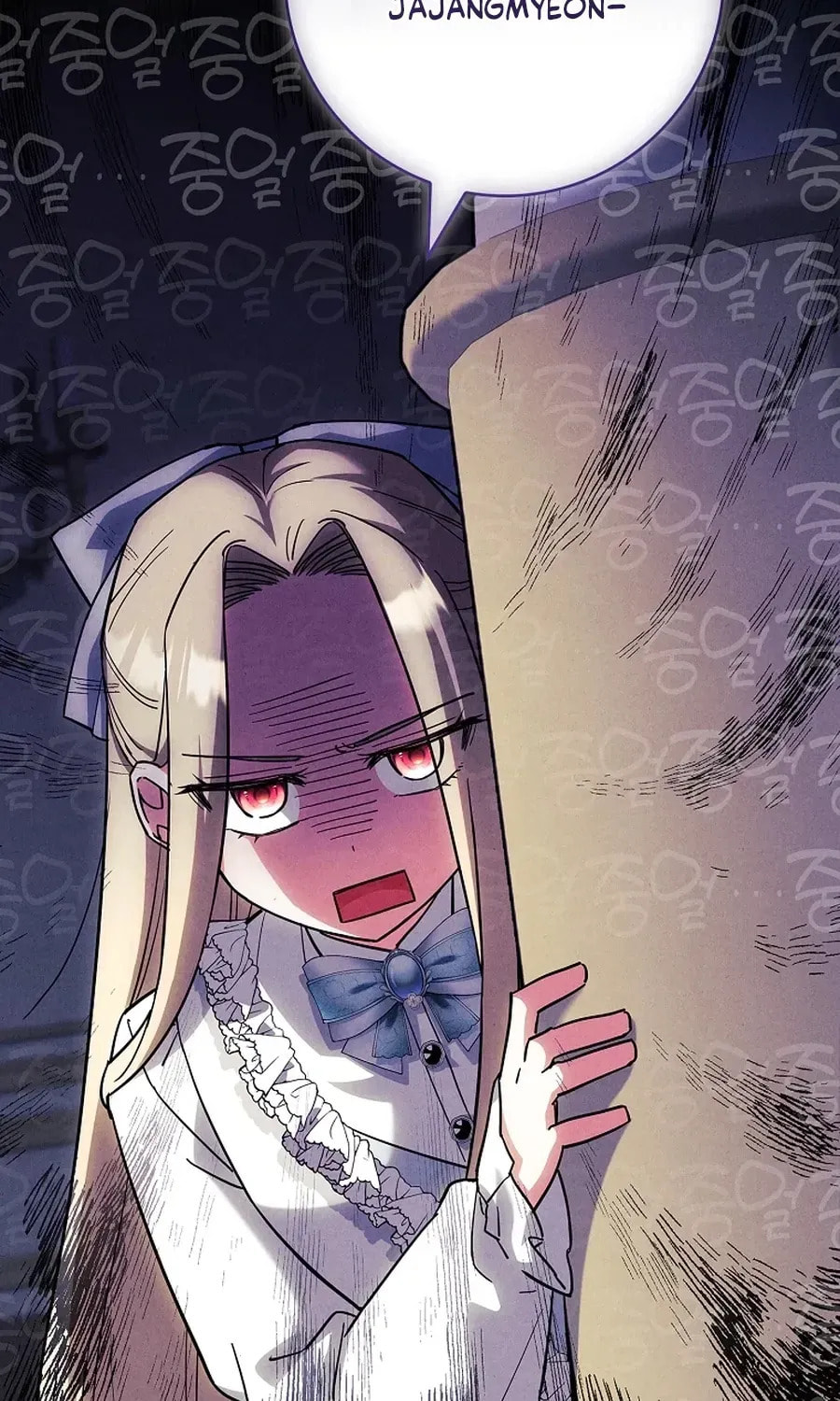 The Detective Agency for Regretful Male Leads Is Open for Business! Chapter 47 page 79 - 