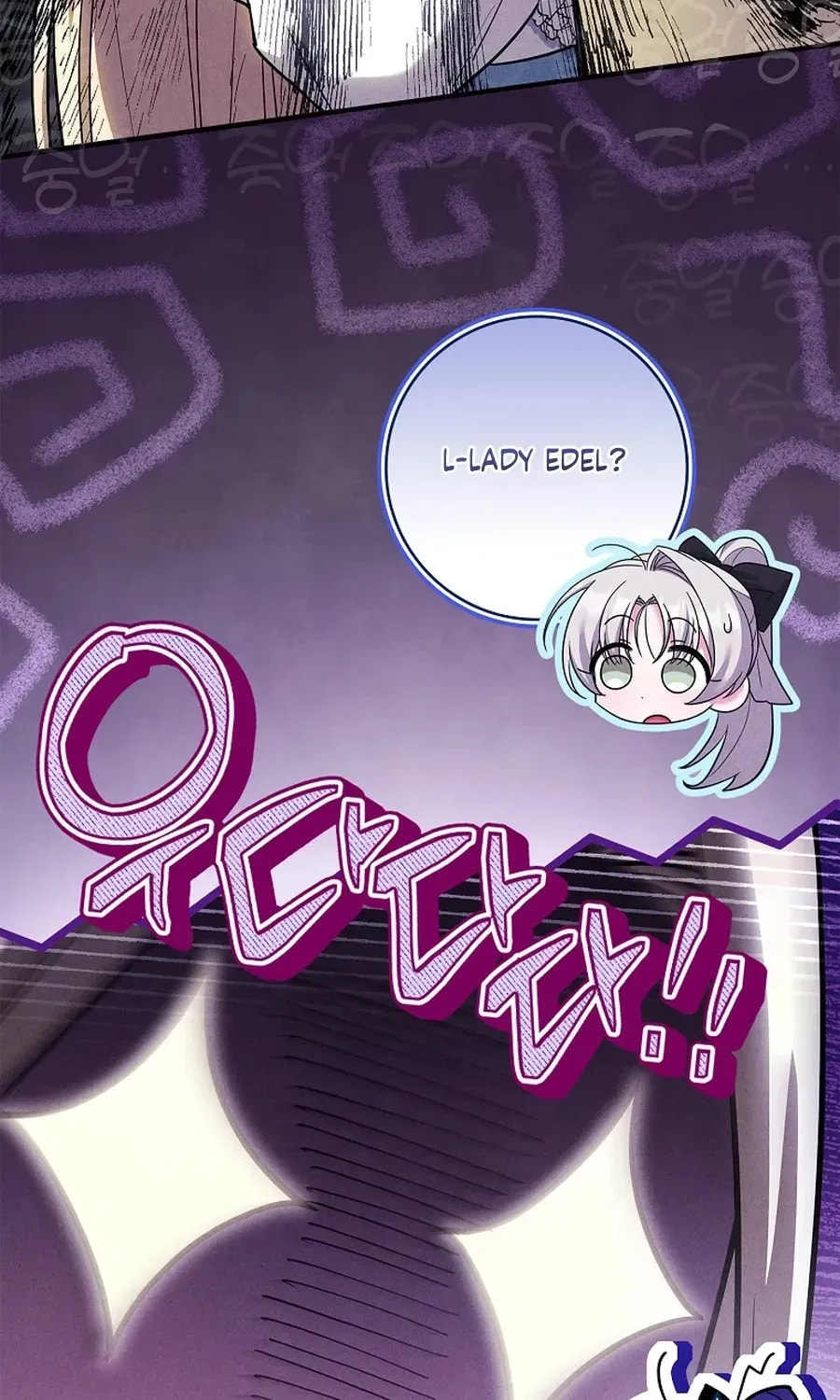 The Detective Agency for Regretful Male Leads Is Open for Business! Chapter 47 page 80 - 