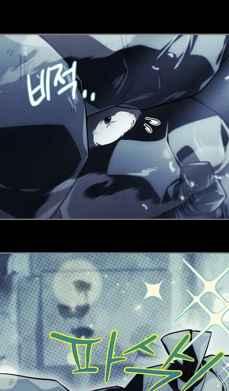 The Detective Agency for Regretful Male Leads Is Open for Business! Chapter 48 page 115 - 