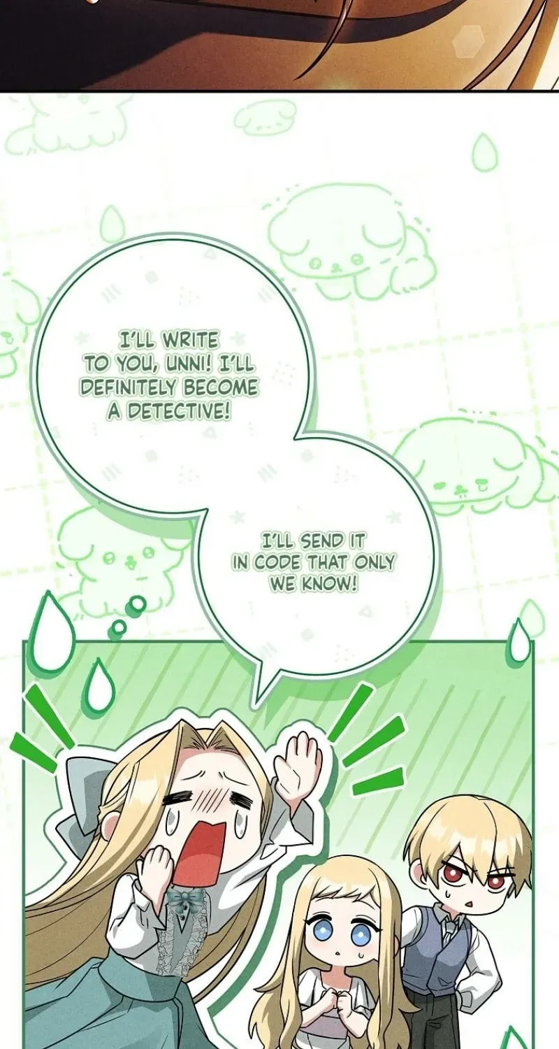 The Detective Agency for Regretful Male Leads Is Open for Business! Chapter 48 page 27 - 