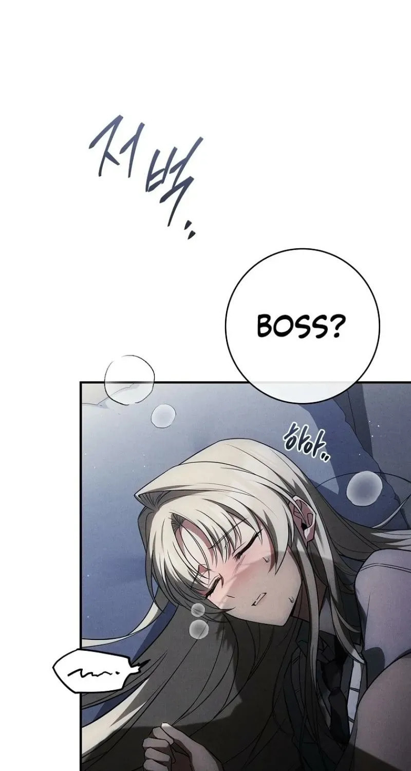 The Detective Agency for Regretful Male Leads Is Open for Business! Chapter 48 page 57 - 