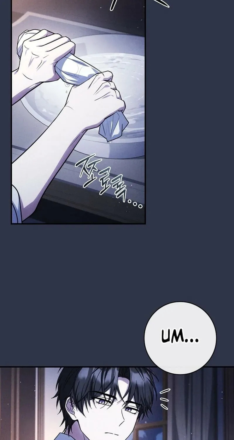 The Detective Agency for Regretful Male Leads Is Open for Business! Chapter 48 page 79 - 