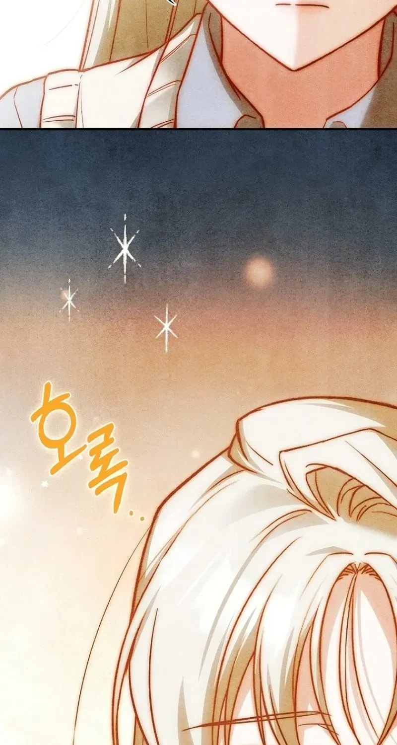 The Detective Agency for Regretful Male Leads Is Open for Business! Chapter 48 page 93 - 