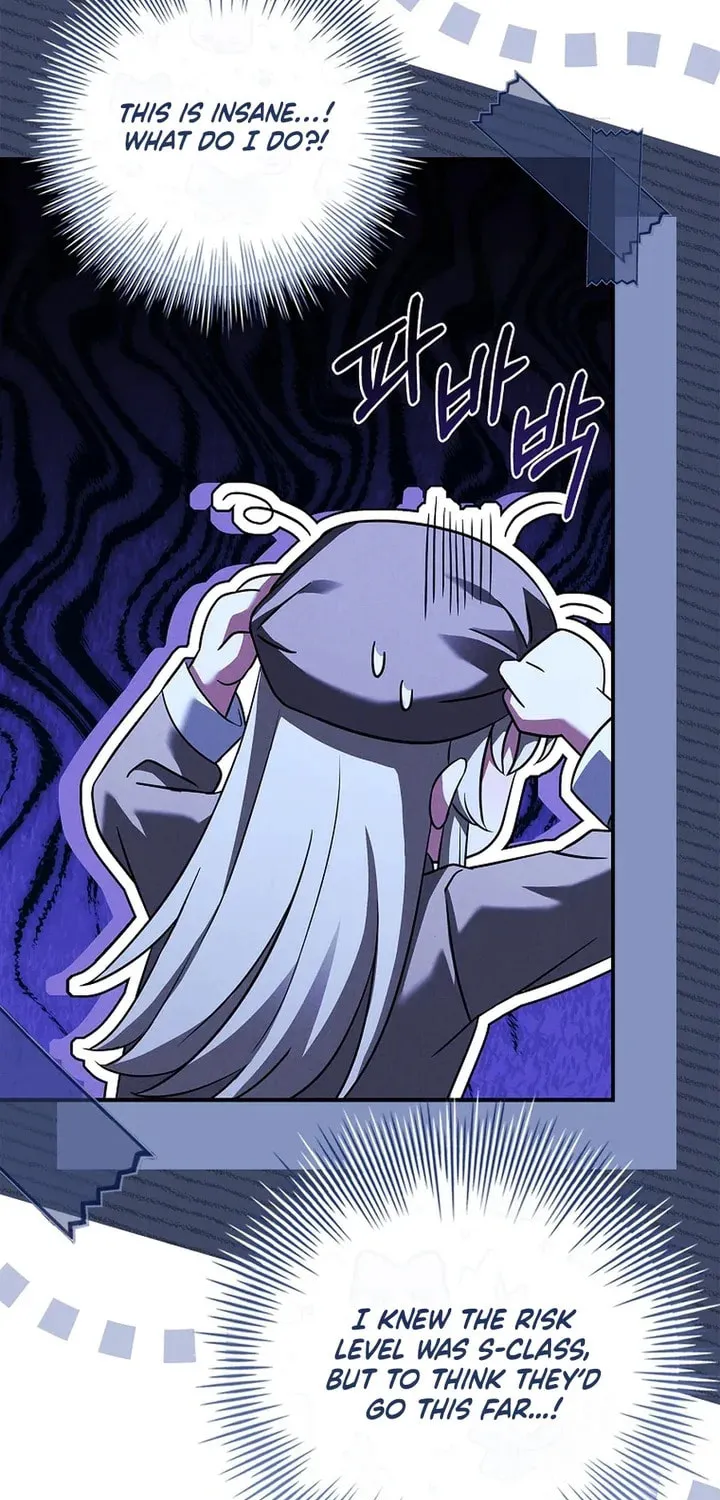 The Detective Agency for Regretful Male Leads Is Open for Business! Chapter 5 page 11 - 