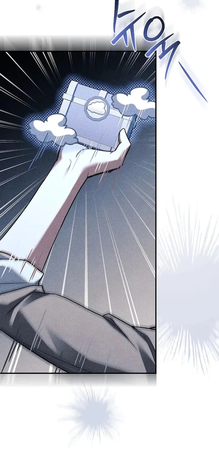The Detective Agency for Regretful Male Leads Is Open for Business! Chapter 5 page 18 - 