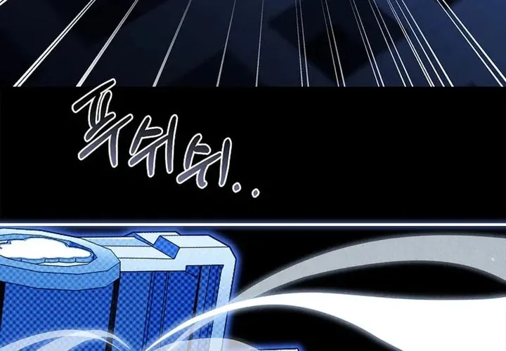 The Detective Agency for Regretful Male Leads Is Open for Business! Chapter 5 page 32 - 