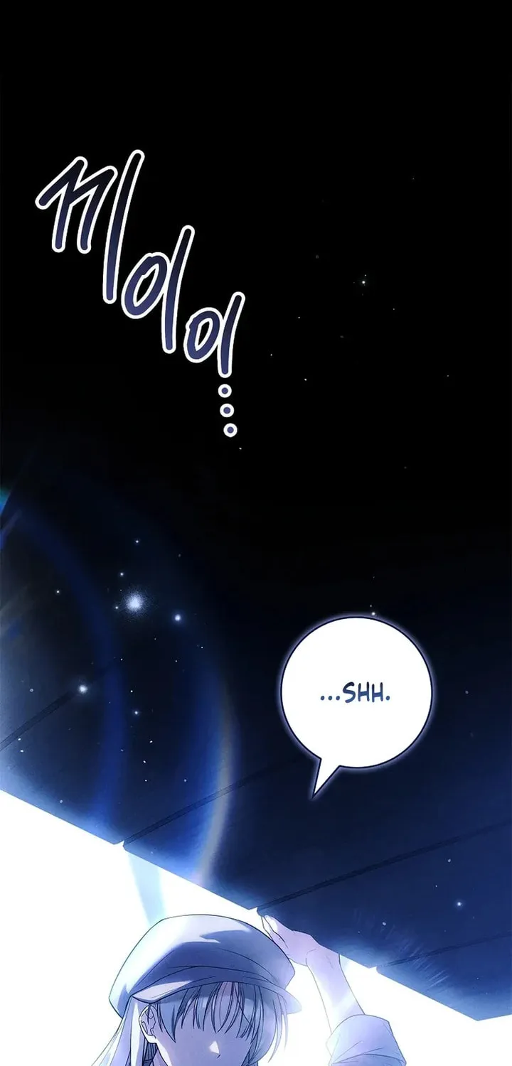 The Detective Agency for Regretful Male Leads Is Open for Business! Chapter 5 page 38 - 
