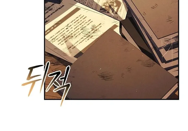 The Detective Agency for Regretful Male Leads Is Open for Business! Chapter 7 page 12 - 