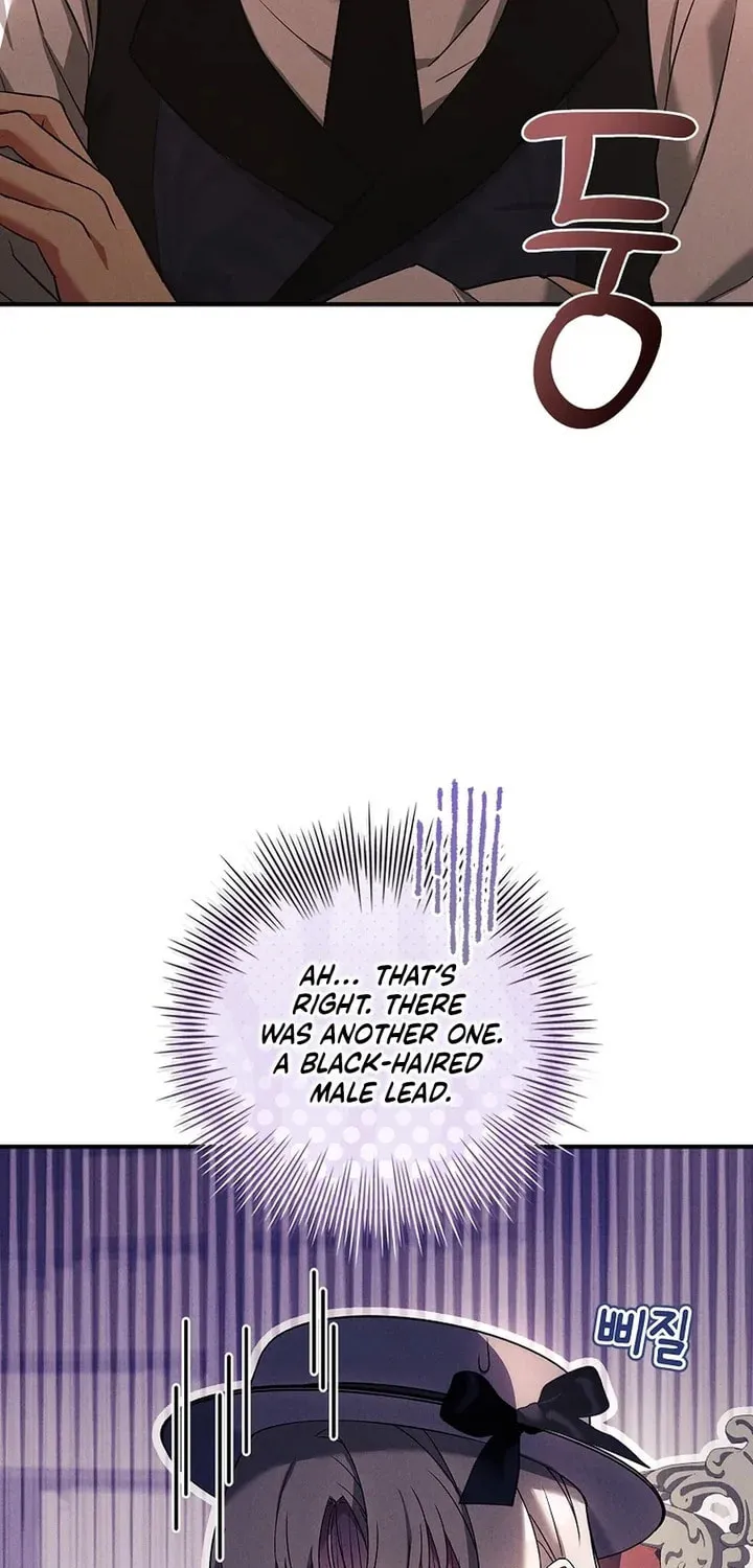 The Detective Agency for Regretful Male Leads Is Open for Business! Chapter 8 page 57 - 