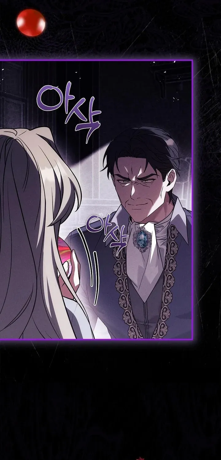 The Detective Agency for Regretful Male Leads Is Open for Business! Chapter 8 page 77 - 