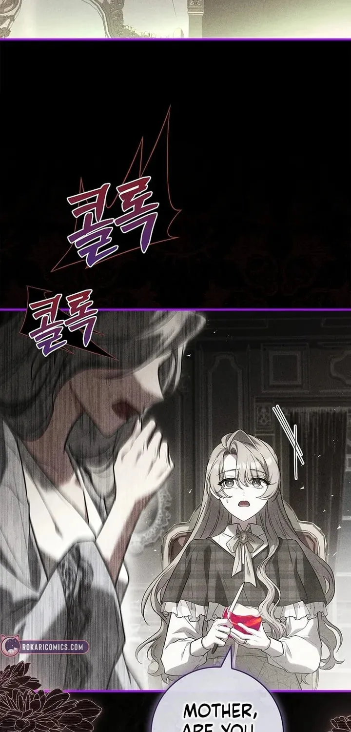 The Detective Agency for Regretful Male Leads Is Open for Business! Chapter 8 page 83 - 