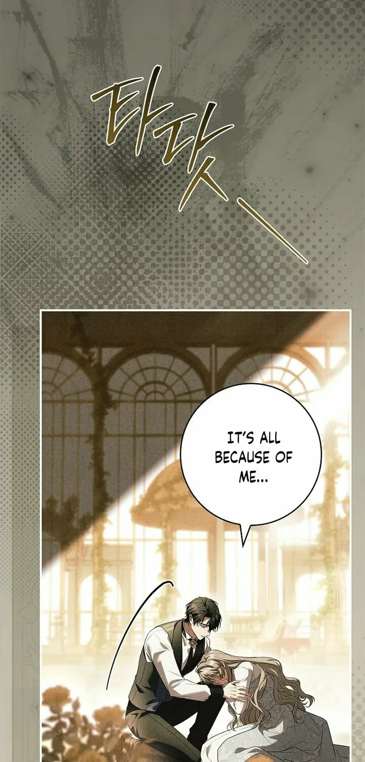 The Detective Agency for Regretful Male Leads Is Open for Business! Chapter 9 page 63 - 