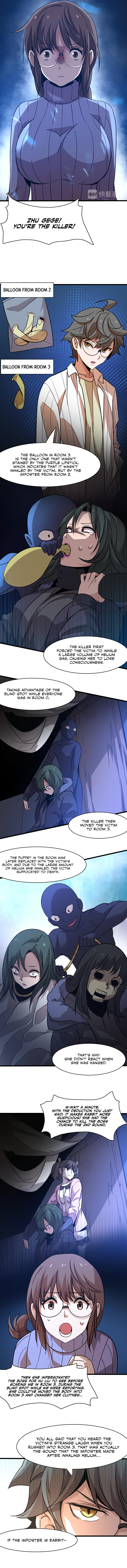 The Detective is Not Working Today: Today is For You Chapter 10 page 2 - 
