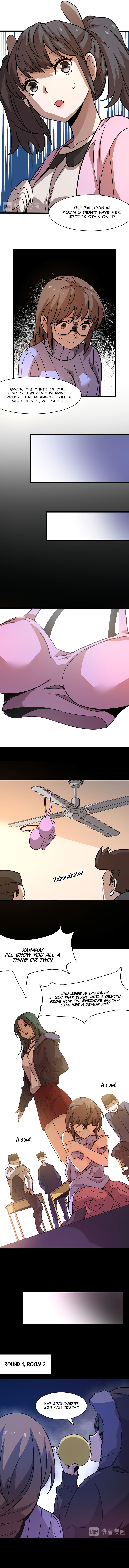 The Detective is Not Working Today: Today is For You Chapter 10 page 3 - 