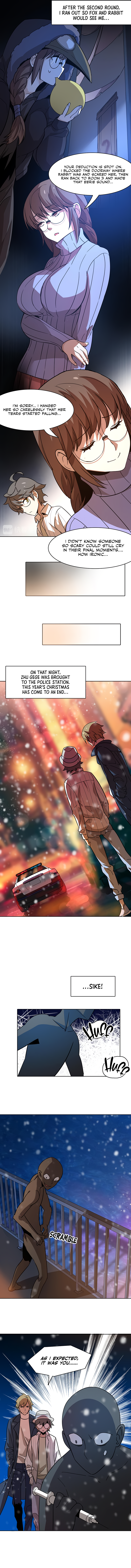 The Detective is Not Working Today: Today is For You Chapter 10 page 5 - 
