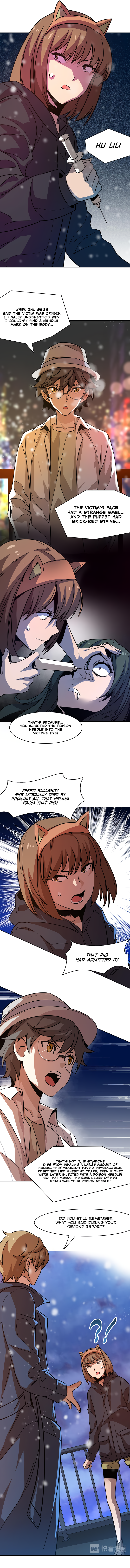 The Detective is Not Working Today: Today is For You Chapter 10 page 6 - 