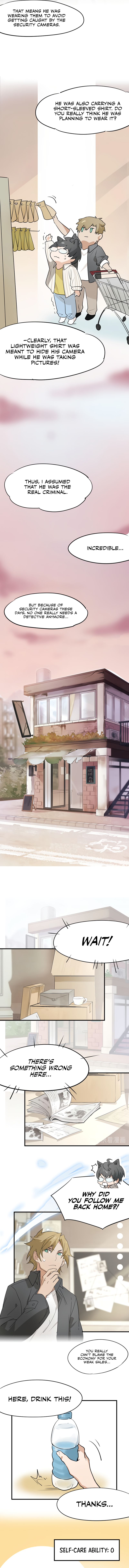 The Detective is Not Working Today: Today is For You Chapter 11 page 5 - 