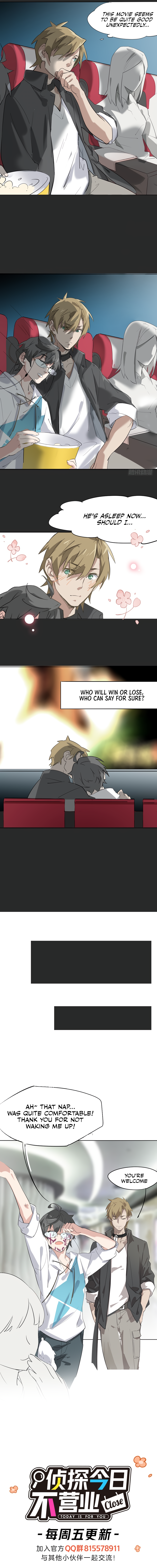 The Detective is Not Working Today: Today is For You Chapter 4 page 7 - 