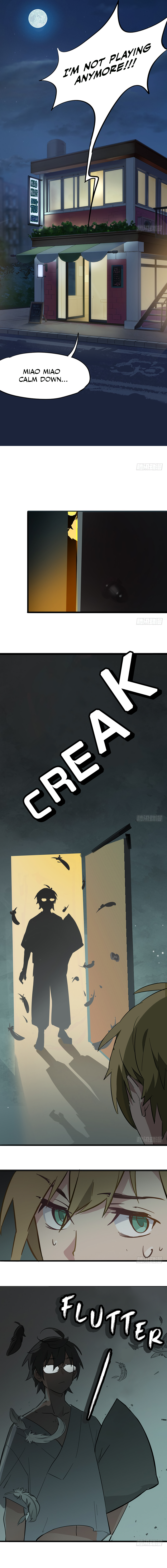 The Detective is Not Working Today: Today is For You Chapter 5 page 2 - 