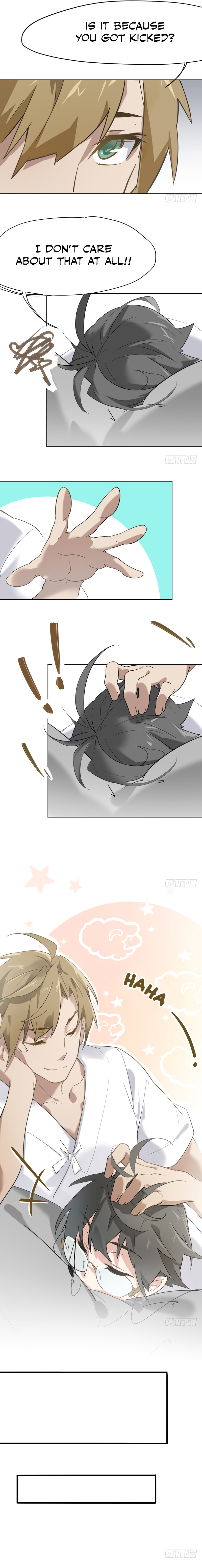 The Detective is Not Working Today: Today is For You Chapter 5 page 4 - 