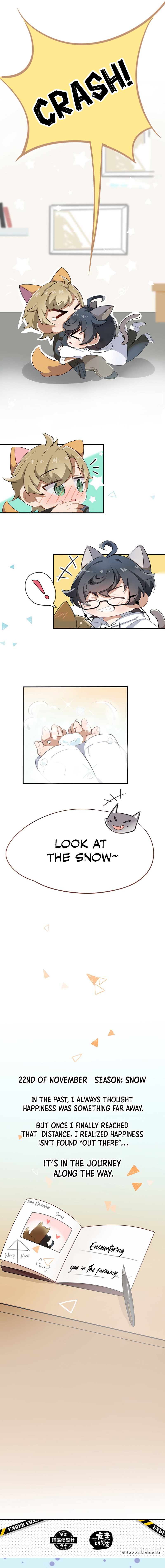 The Detective is Not Working Today: Today is For You Chapter 6.5 page 2 - 