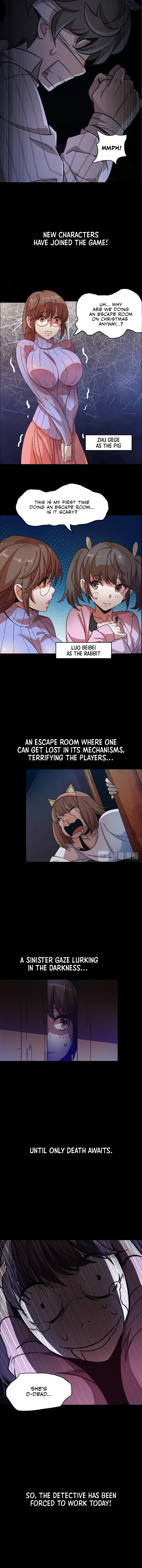 The Detective is Not Working Today: Today is For You Chapter 7.5 page 3 - 