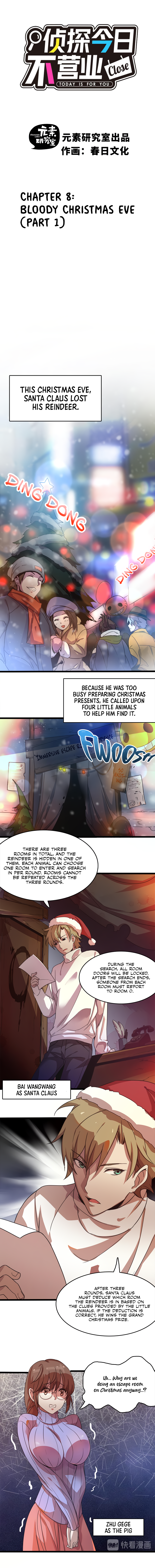 The Detective is Not Working Today: Today is For You Chapter 8 page 1 - 