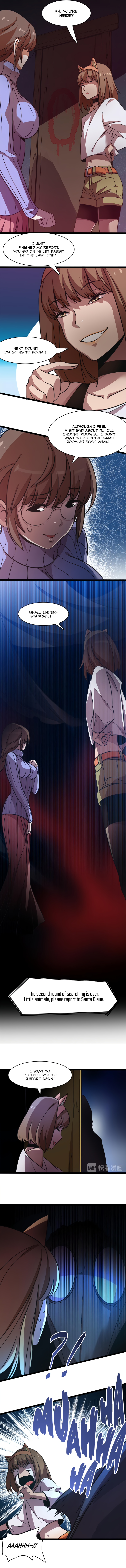The Detective is Not Working Today: Today is For You Chapter 8 page 6 - 