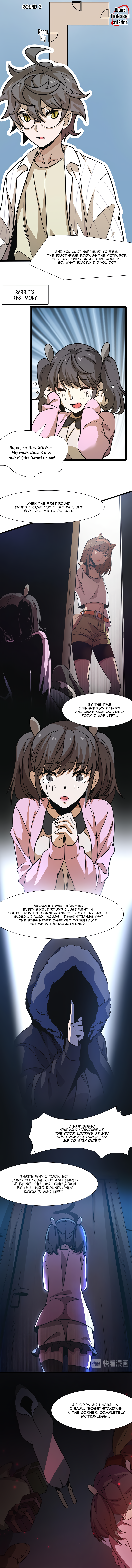 The Detective is Not Working Today: Today is For You Chapter 9 page 7 - 