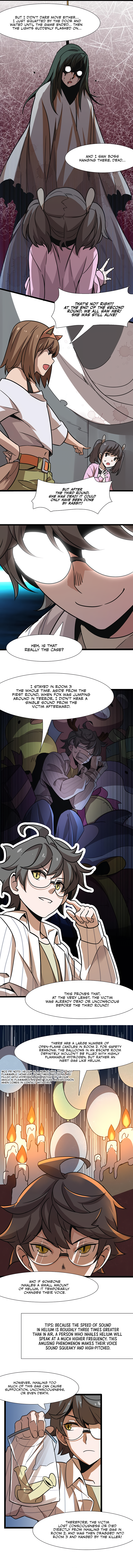 The Detective is Not Working Today: Today is For You Chapter 9 page 8 - 